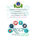 Ramathibodi Conference of Clinical Pharmacy (RCCP) 2018